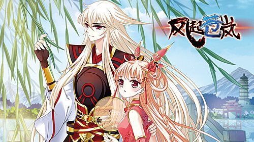 青山一道，同担风雨，acg动漫捐资百万助力抗疫